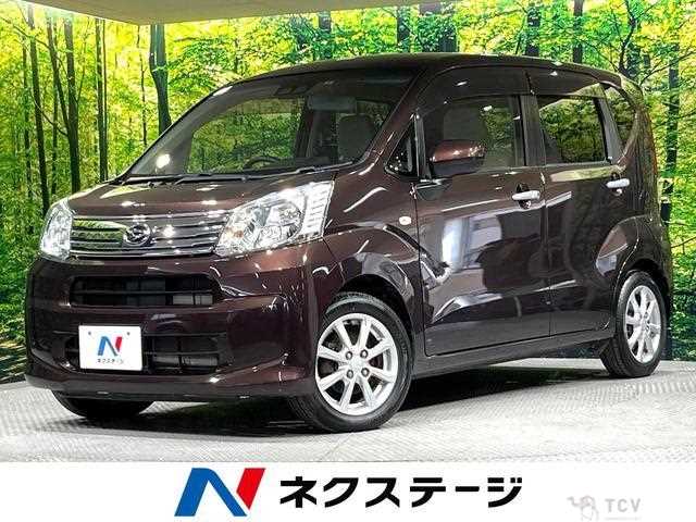 2017 Daihatsu Move