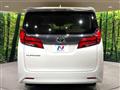 2020 Toyota Alphard G