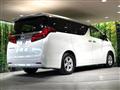 2020 Toyota Alphard G
