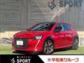 2020 Peugeot Peugoet Others