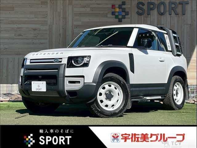 2021 Land Rover Defender