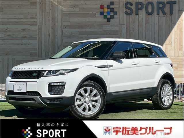 2018 Land Rover Land Rover Others