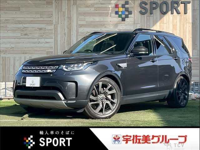 2018 Land Rover Discovery