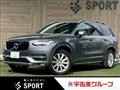 2018 Volvo XC90