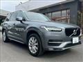 2018 Volvo XC90