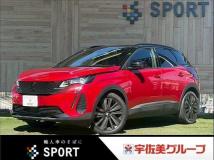 2023 Peugeot Peugoet Others