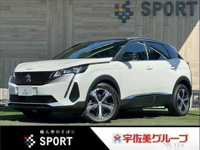 2022 Peugeot Peugoet Others