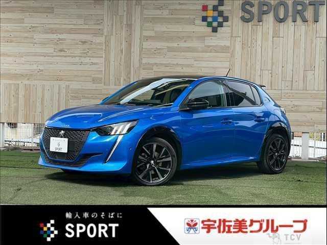 2021 Peugeot Peugoet Others