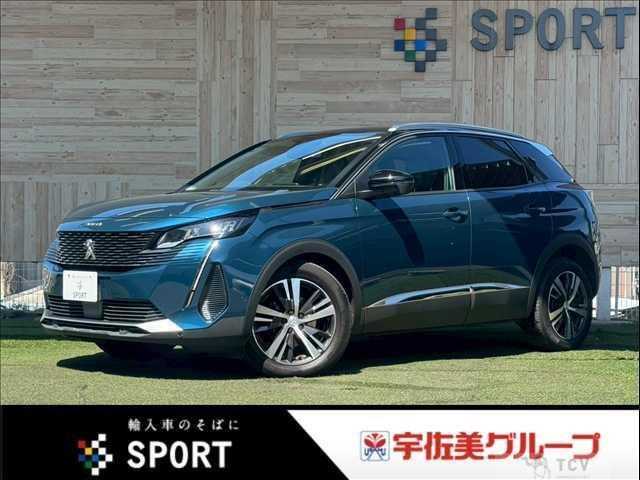 2021 Peugeot Peugoet Others