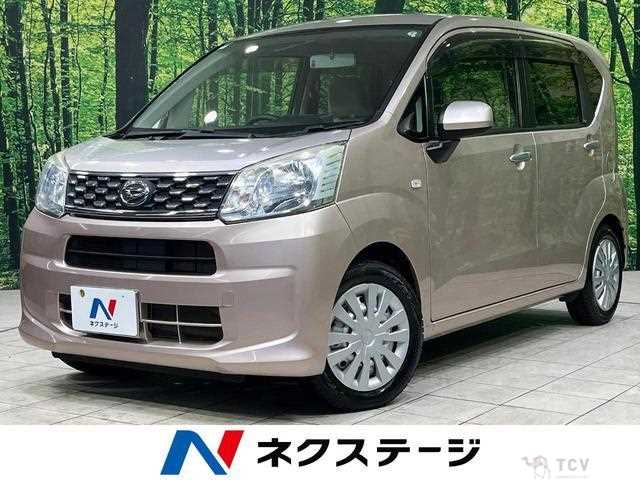 2015 Daihatsu Move