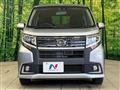 2015 Daihatsu Move