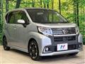 2015 Daihatsu Move