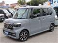 2023 Honda N BOX