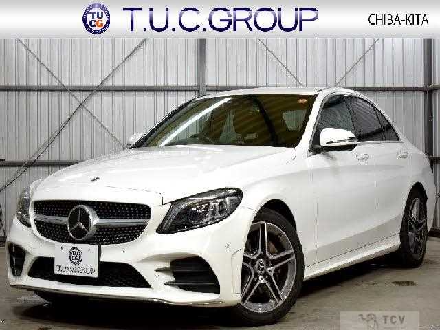 2020 Mercedes-Benz C-Class