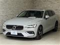 2020 Volvo V60