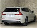 2020 Volvo V60