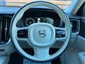 2020 Volvo V60