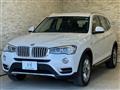 2017 BMW X3