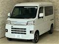 2022 Daihatsu Hijet Cargo
