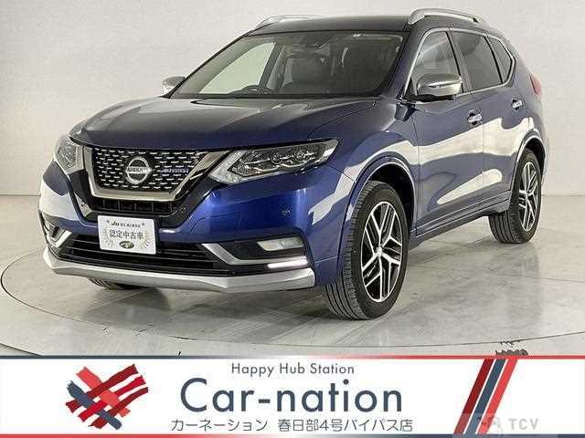 2020 Nissan X-Trail