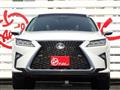 2015 Lexus RX