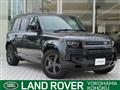 2022 Land Rover Defender