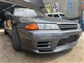 1992 Nissan Skyline