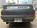 1992 Nissan Skyline