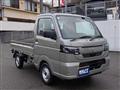 2026 Nissan Clipper Truck
