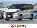 2016 Nissan Serena