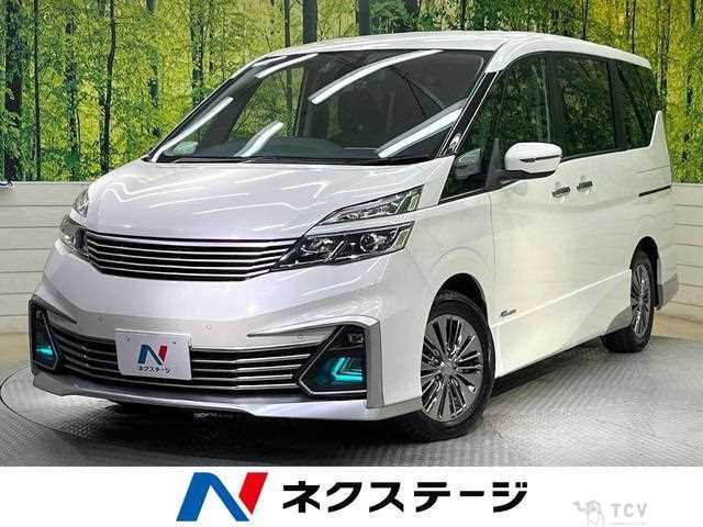 2017 Nissan Serena