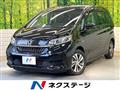 2020 Honda Freed