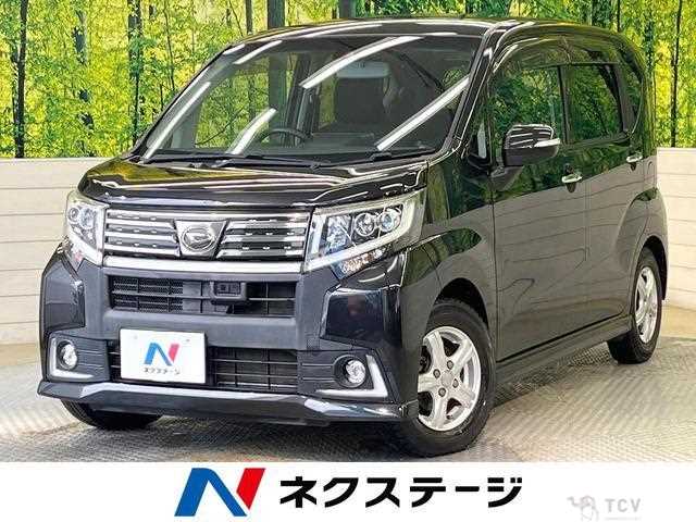 2016 Daihatsu Move