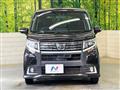 2016 Daihatsu Move