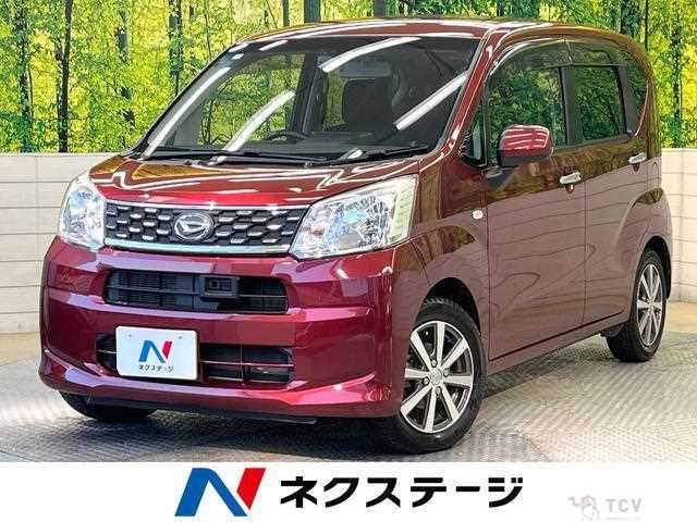 2015 Daihatsu Move