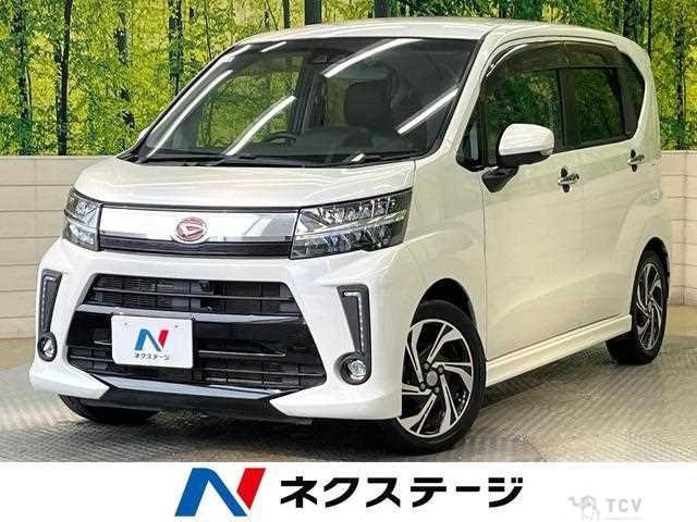 2019 Daihatsu Move