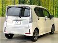 2019 Daihatsu Move