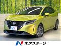2021 Nissan Note