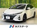 2021 Toyota Prius