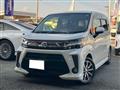 2017 Daihatsu Move