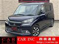 2017 Mitsubishi Mitsubishi Others