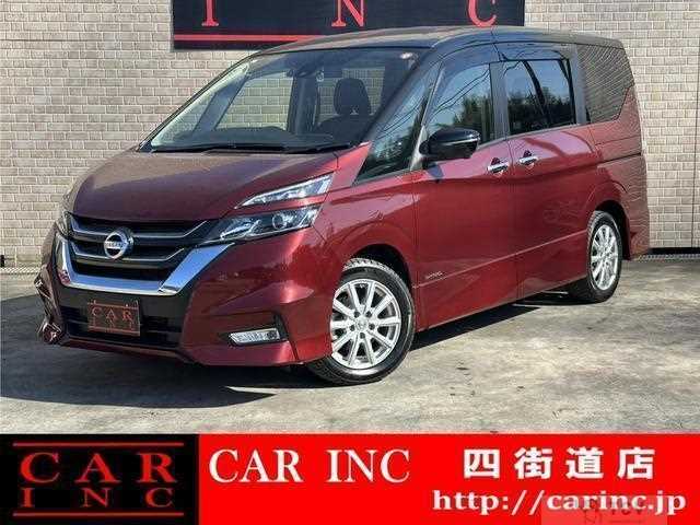 2019 Nissan Serena