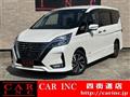 2019 Nissan Serena