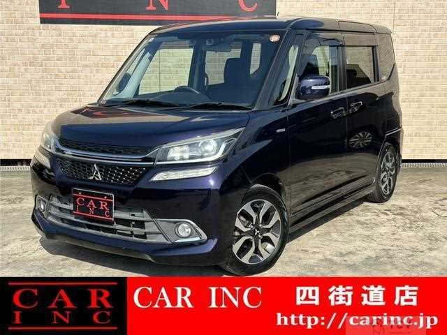 2016 Mitsubishi Mitsubishi Others