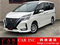 2019 Nissan Serena