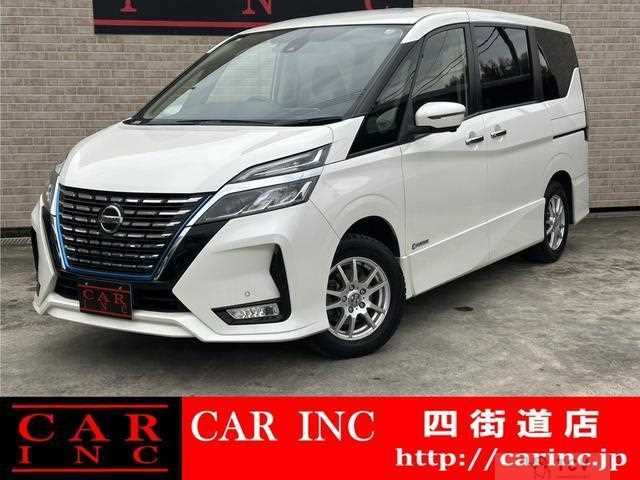 2019 Nissan Serena