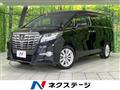 2015 Toyota Alphard G