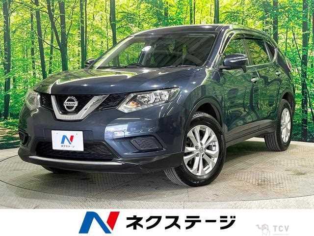 2015 Nissan X-Trail
