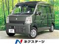 2025 Suzuki Every