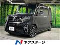 2019 Daihatsu Tanto